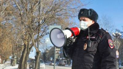 В Хабаровске на акции в поддержку Фургала задержан журналист