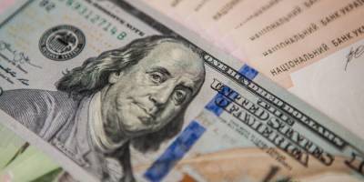 Нацбанк разрешил украинцам покупать и продавать иностранную валюту за гривни на условиях «форвард»