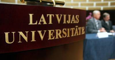 Из-за пандемии Латвийский Университет решил продлить сроки сдачи студенческих работ и освоения курсов