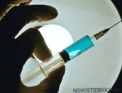 Дипломаты опровергли сообщения о применении вакцины Pfizer в Москве