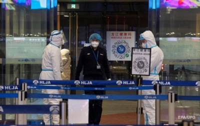 В Китае нашли коронавирус в мороженом - korrespondent.net - Китай - Украина - Новая Зеландия - Тяньцзинь