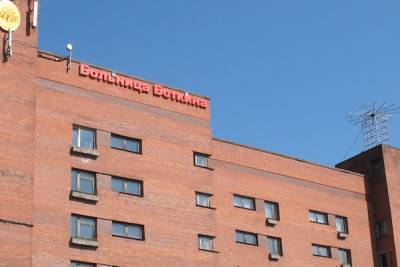 Лежащий с коронавирусом в больнице Боткина петербуржец пожаловался на питание