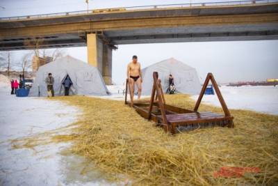 РПЦ рекомендовало воздержаться от купания в проруби в этом году