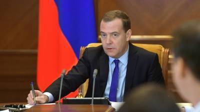 Дмитрий Медведев рассказ об агрессии США по отношению к России