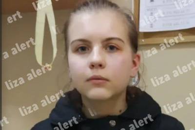 В Рязани объявлен сбор волонтёров для поисков 15-летней девочки
