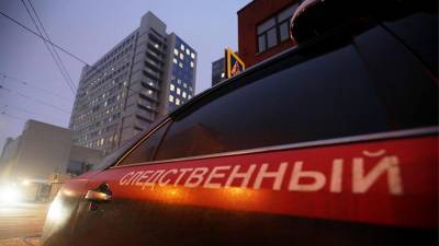 СК возбудил дело после гибели подростка от веселящего газа в Москве