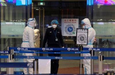 Sky News - В Китае коронавирус выявили в мороженом: при чем тут Украина - from-ua.com - Новая Зеландия - Тяньцзинь
