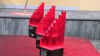 Финалисты «Цифрового прорыва» получили премию «Цифровые вершины – 2020»