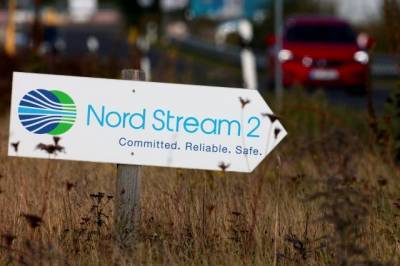 Bloomberg: швейцарская компания отказывается страховать «Северный поток-2»