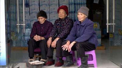 Китайские бабушки как двигатель экономики
