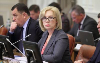 Денисова выразила готовность способствовать возвращению пленных из ОРДЛО