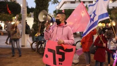 "Вакцинируем Израиль от коррупции": акции протеста против Нетаниягу прошли по всей стране