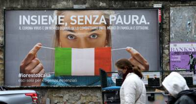 Неаполь не дремлет: простые итальянцы поймали посольство Азербайджана на умелом фейке