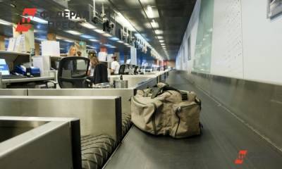 Аэропорт Франкфурта частично закрыли из-за операции