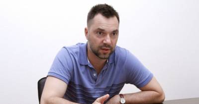 Арестович заявил о проверке лиц, которых террористы "Л/ДНР" планируют вернуть Украине