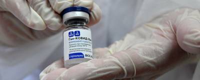 В Бразилии регулятор отклонил запрос на регистрацию вакцины «Спутник V»