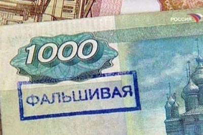 Две фальшивые купюры сбыли граждане в торговом центре и в банке в Смоленской области