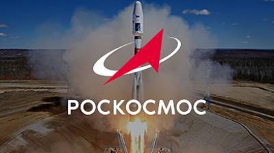 Создающийся в России ракетный двигатель сможет обеспечить до 50 полетов