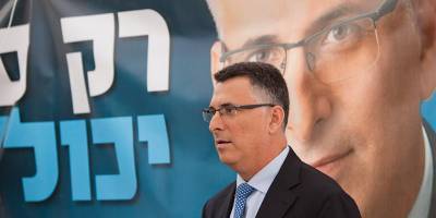 Гидеон Саар: «Не исключаю возможности коалиции с «Ликудом»