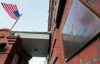 Генконсул США в Екатеринбурге опровергла сообщения о закрытии дипмиссии