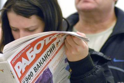 Безработица в Костромской области за три месяца сократилась на треть