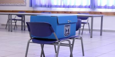 Партия «Ликуд» предлагает работу в день выборов с зарплатой 2.200 шекелей
