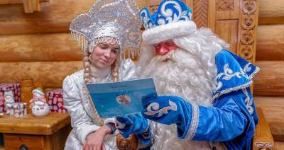 Более 45 тысяч посланий приняла почта Деда Мороза в Москве