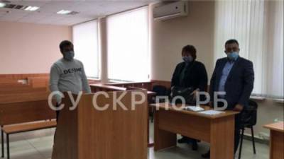 В Башкирии следователи прокомментировали приговор избившему педофила жителю Уфы Владимиру Санкину