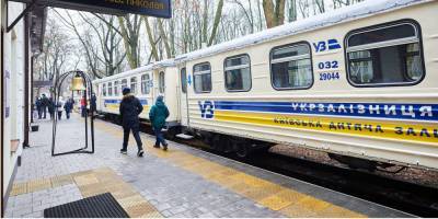 Укрзализныця будет пускать пассажиров в поезда по ксерокопиям документов