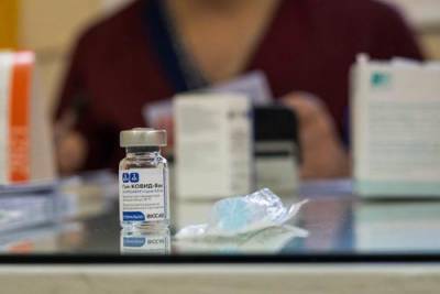 В РФПИ опровергли информацию об отказе в ускоренной регистрации вакцины «Спутник V» в Бразилии