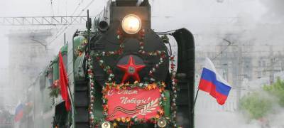 В Петрозаводск приедет "Поезд Победы"