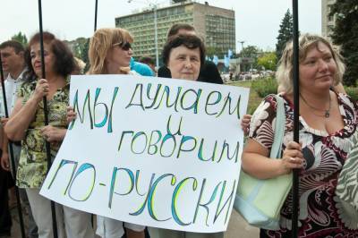 Украинцы могут принципиально перейти на русский – Портнов