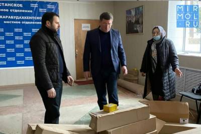 Школы Карабудахкентского района получили рециркуляторы