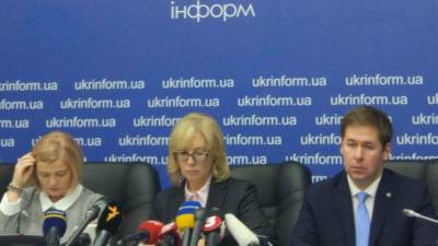 Украинский омбудсмен готова принять граждан от ДНР и ЛНР