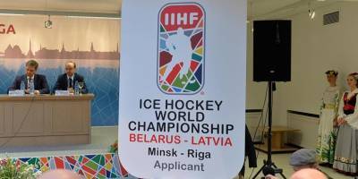 Nivea добилась отмены ЧМ по хоккею в Белоруссии