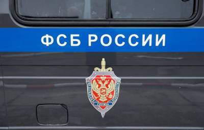 Сотрудники ФСБ задержали судью Лыткаринского городского суда