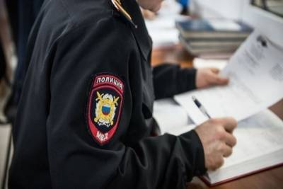 Ярославская область: за справку о судимости нужно платить по-новому