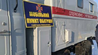 В Украине развернули почти 5 тысяч пунктов обогрева
