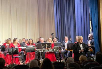 Ленинградский оркестр «Метелица» дал концерт по случаю юбилея композитора Василия Андреева