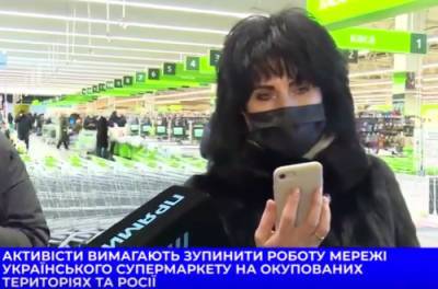 Активисты устроили митинг с требованием закрыть супермаркет Novus из-за работы в Крыму. ВИДЕО