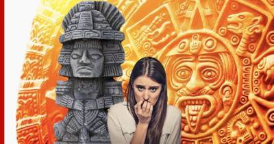 Гороскоп майя предупредил, чего опасаться 4 знакам зодиака в 2021 году