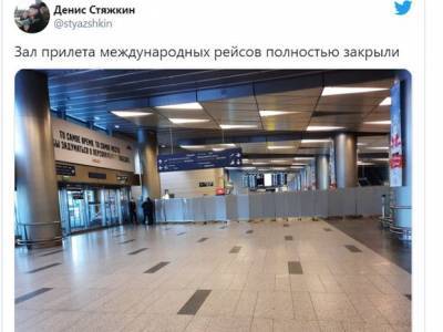 Зона прилета аэропорта «Внуково», где ждут Навального, полностью перекрыта