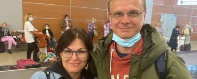 Российские врачи спасли девочку в летевшем с Кубы самолете - runews24.ru - Челябинск - Куба