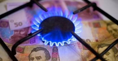Кабмин планирует установить граничную цену на газ 18 января — СМИ