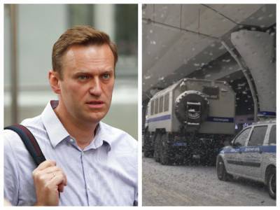 Навальный летит в Москву: в аэропорт стянули ОМОН и пригнали автозаки