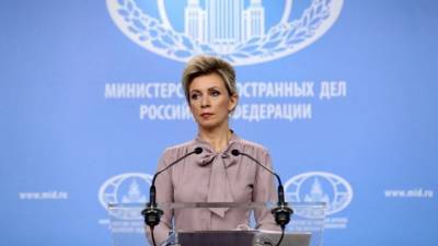 Захарова заявила о намерении РФ начать нормальный диалог с администрацией Байдена