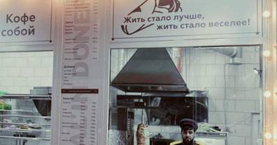 Неизвестные разгромили кафе с шаурмой «от Сталина» в Москве