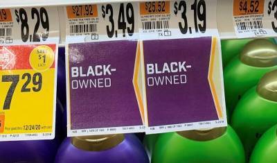 ФотКа дня: в США уже помечают товары фирм, принадлежащих женщинам, черным и ЛГБТ