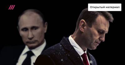 «Нельсон Мандела 2020 года». Что в Германии думают про Навального, который несколько месяцев жил и лечился там