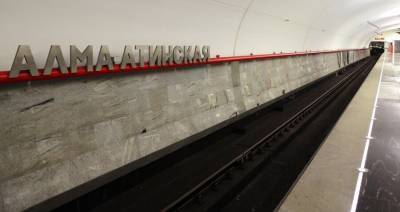 Станцию метро "Алма-Атинская" временно закроют в столице 18 января